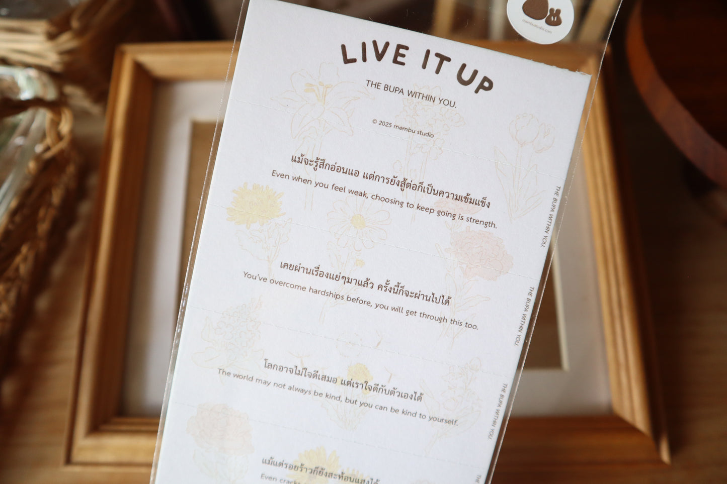 Live It Up