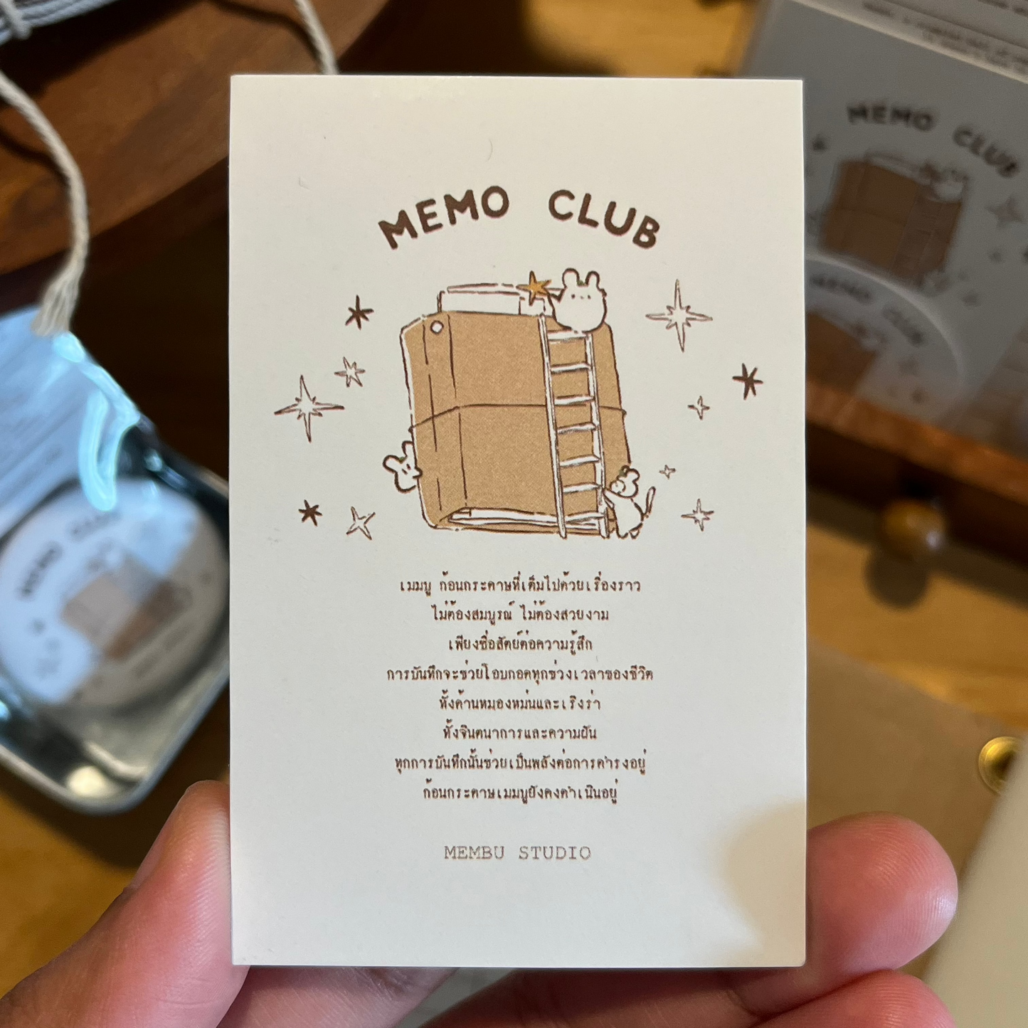 MEMO CLUB set