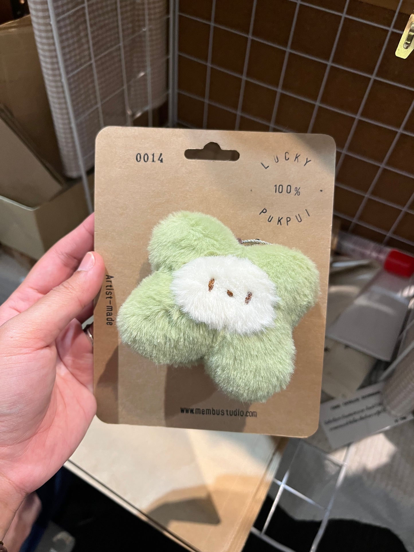 ลัคกี้ปุกปุย v.2