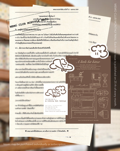 LETTER (Catch Up on Previous Mail)