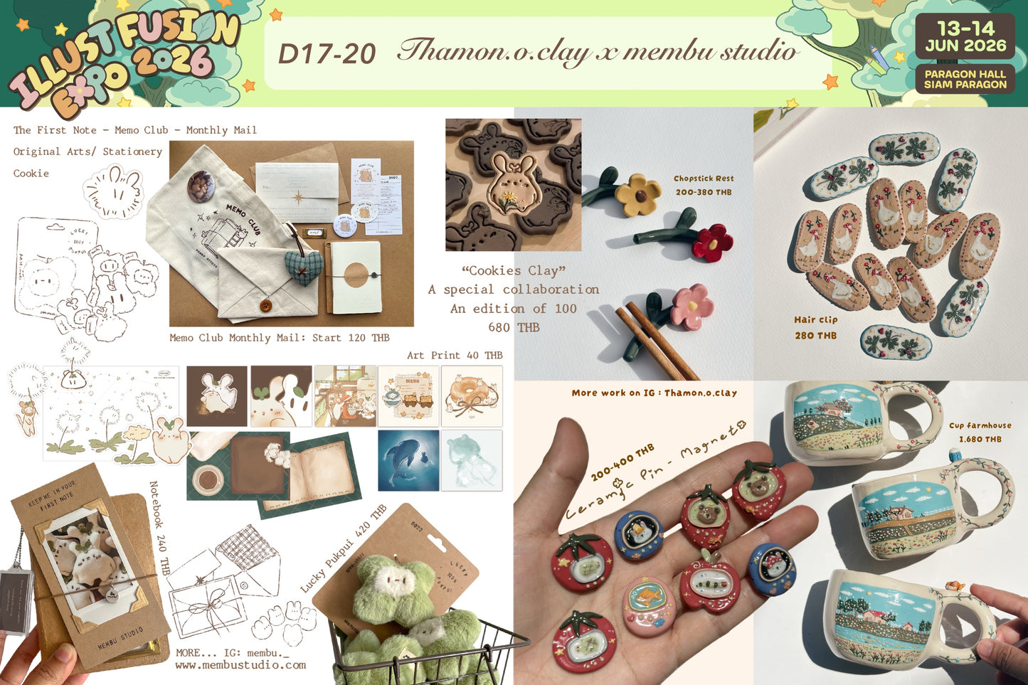 จองล่วงหน้า ART EVENT